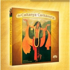 Sri Caitanya Caritamrta Audio Book MP3